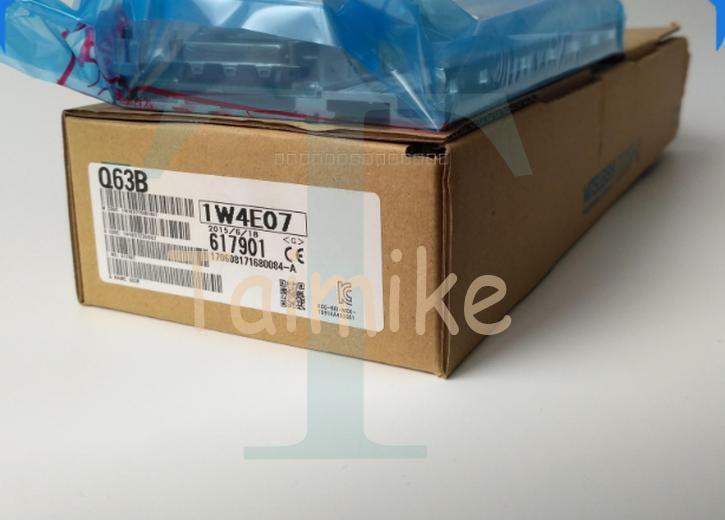 Mitsubishi Q63B In Box