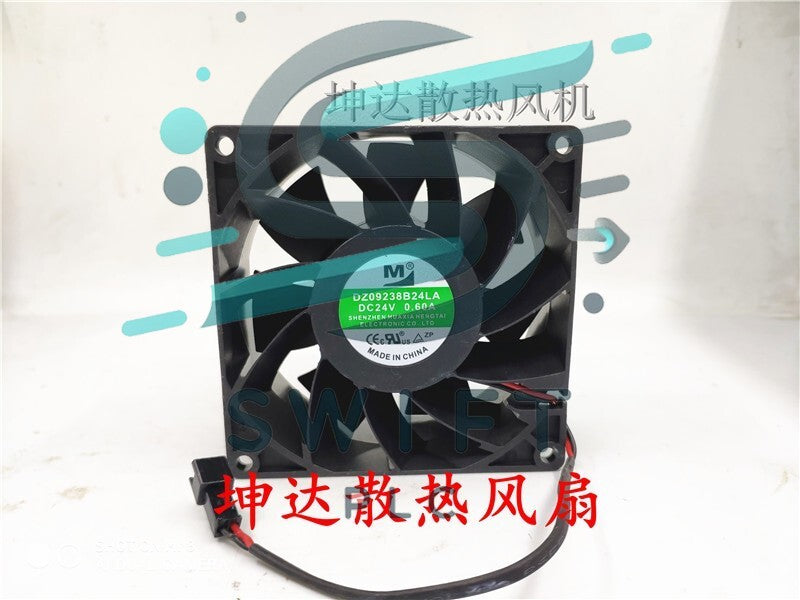 1 PCS YM M Fan DZ09238B24LA DC24V 0.60A 9238 9cm 2 Wire Cooling fan