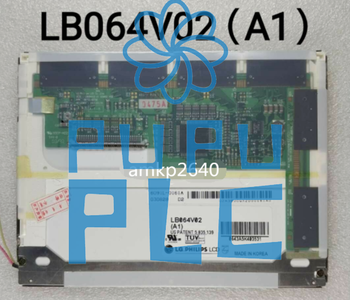 LB064V02 A1 (A1)6.4'' TFT LCD Display Screen Panel LCD For 640*480mm