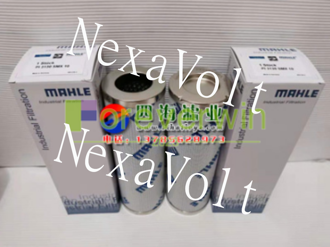 1PCS FOR MAHLE PI3230SMXVST10 hydraulic oil filter cartridge #F