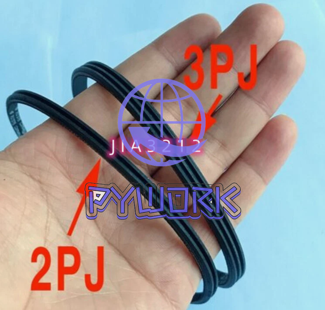 10PCS/Lot PJ286 3PJ286 for Multi-wedge Belt Conveyer Belt