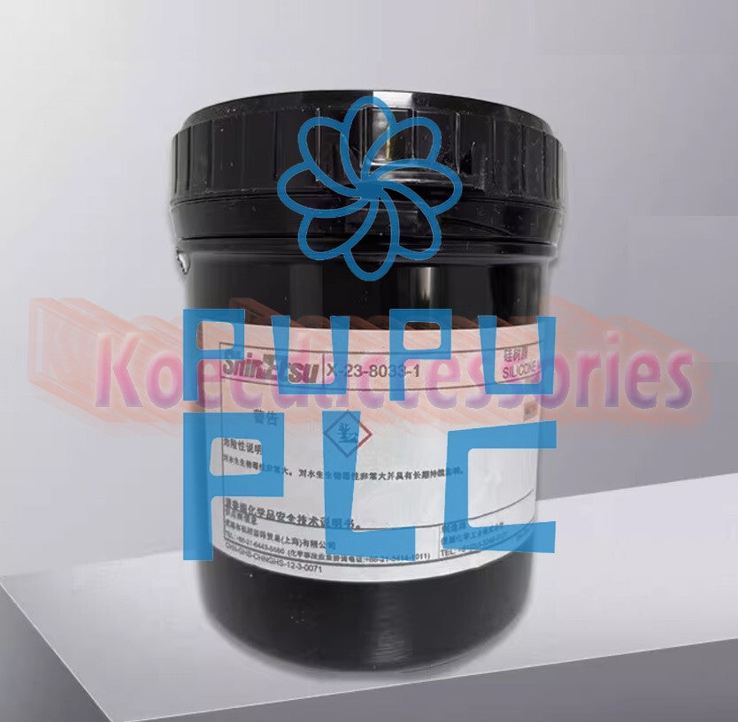 Shin Etsu X-23-8033-1 Silicone Thermal Grease 4.0W/m.K 1Kg free ship