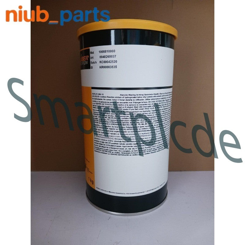 KLUBER Lubrication ISOFLEX NBU 15 Grease 1kg ( 35.3 oz) free ship
