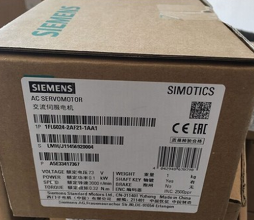 1FL6022-2AF21-1AA1 - SIEMENS