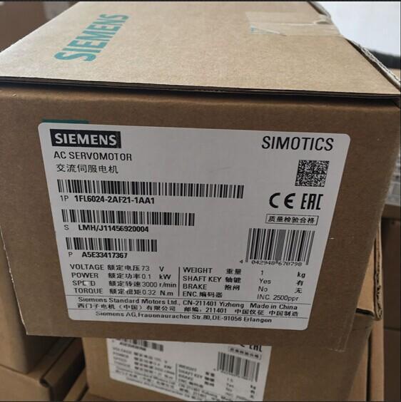 1FL6024-2AF21-1MA1 - SIEMENS