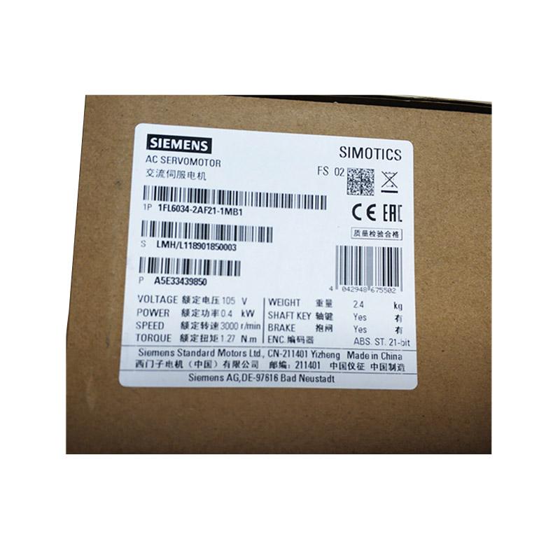 1FL6034-2AF21-1MA1 - SIEMENS