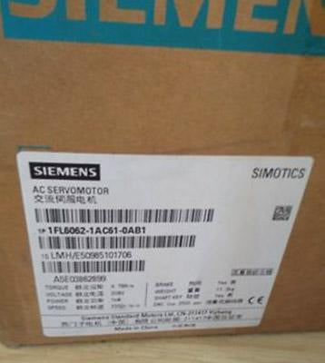 1FL6062-1AC61-0AB1 - SIEMENS