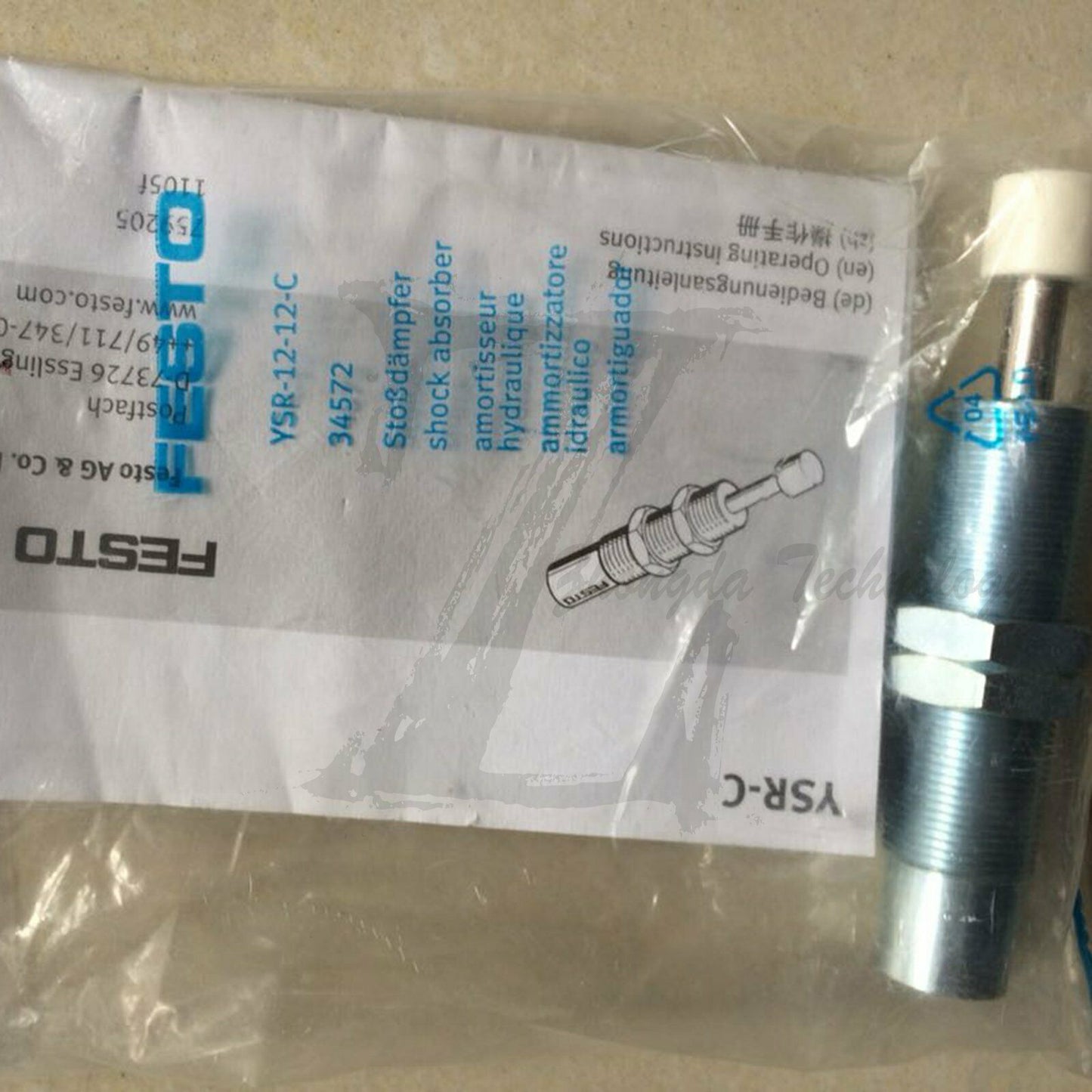 1PC NEW Festo Hydraulic Shock Absorber YSR-12-12-C - FESTO