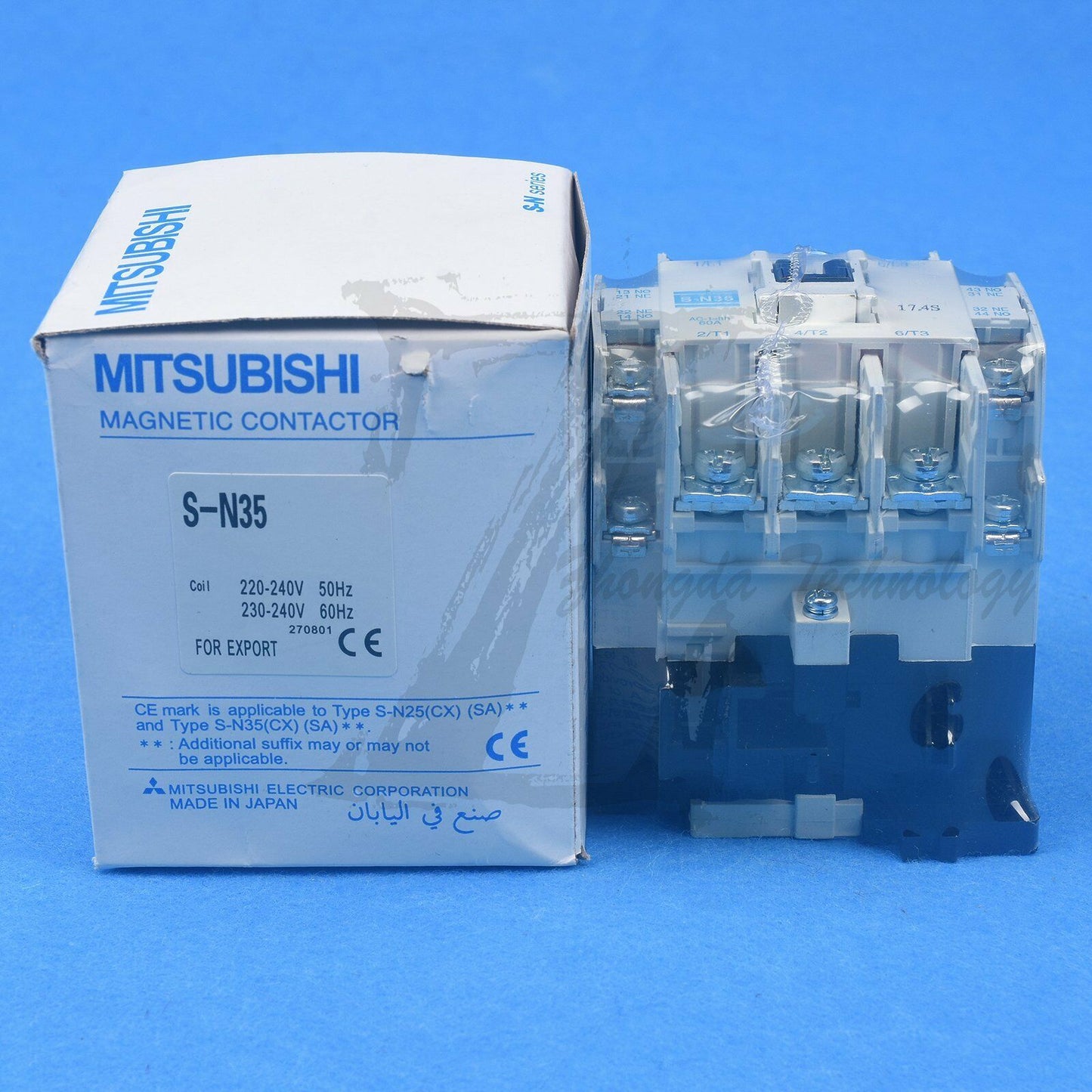 1PC New Mitsubishi AC Contactor S-N35 AC110V 220V 380V - MITSUBISHI