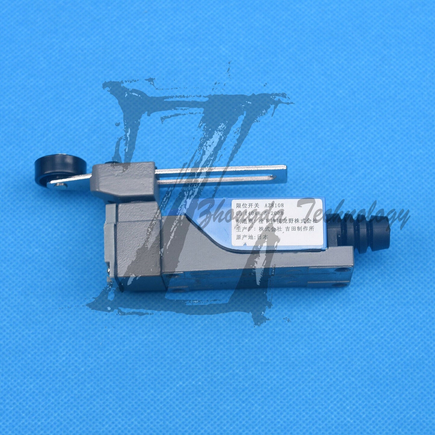 1PC New Panasonic Stroke Limit Switch AZ8108 - Panasonic