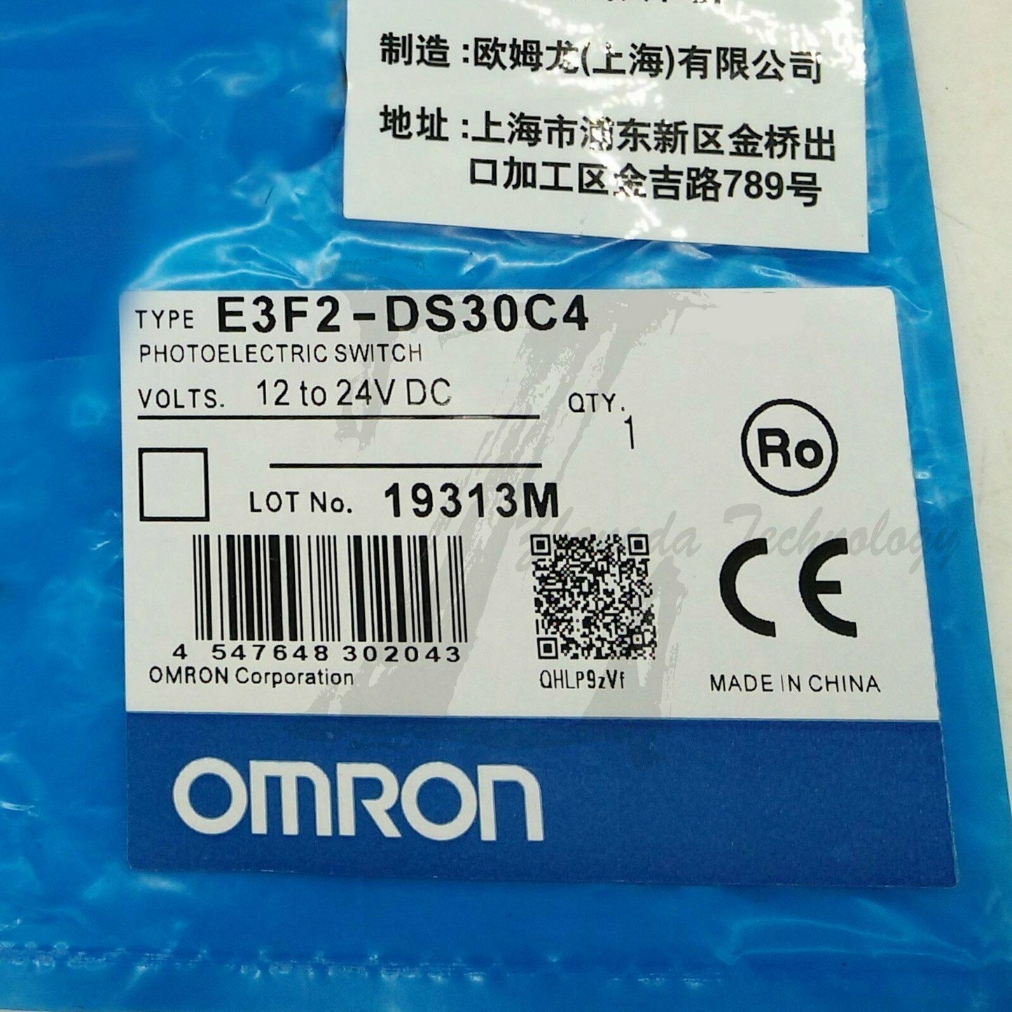 1PC new Omron E3F2-DS30C4 module - OMRON