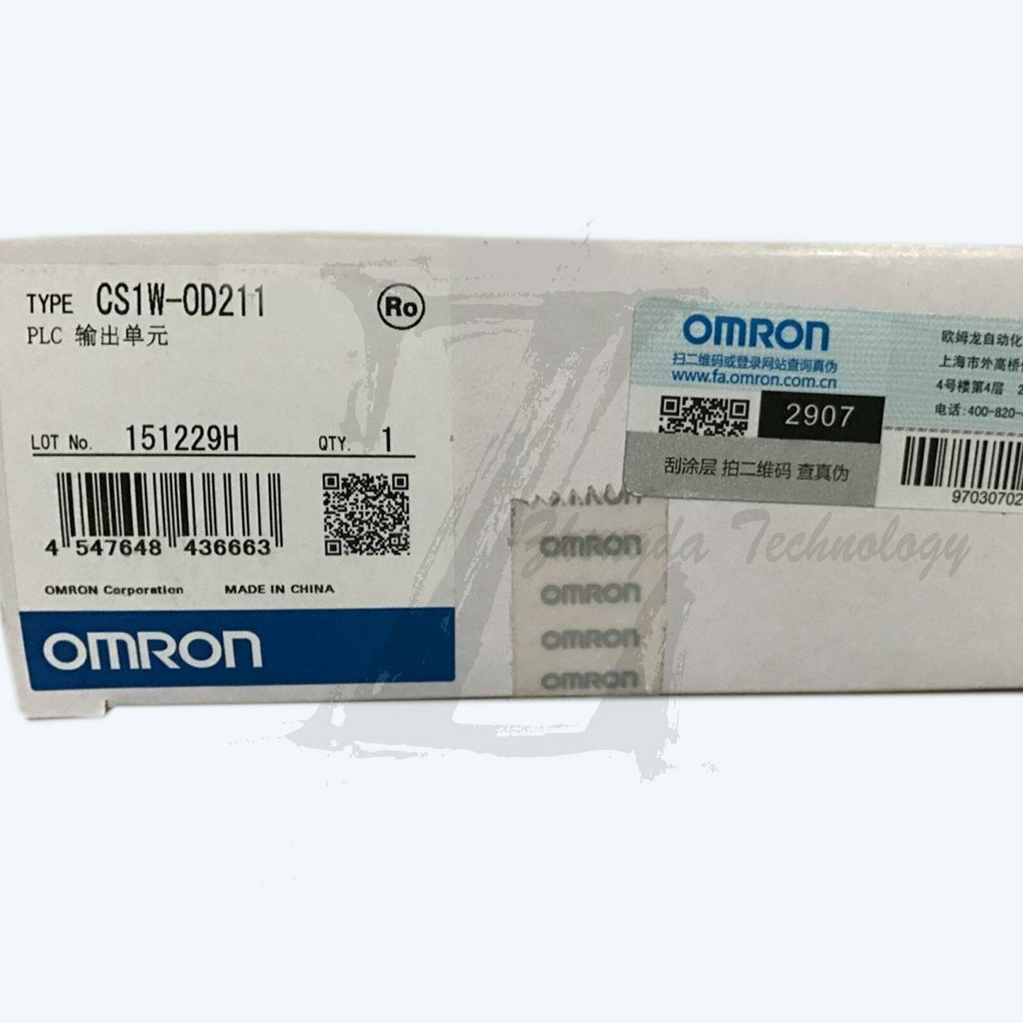 1pc new Omron control module CS1W-OD211 - OMRON
