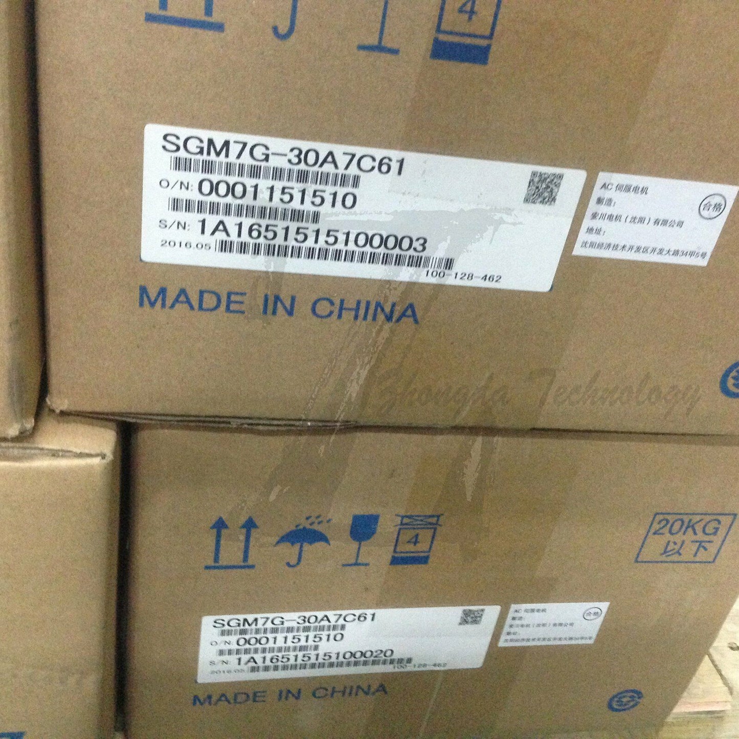 1pc new Yaskawa 7 Series 3KW Servo Motor SGM7G-30A7C61 - YASKAWA