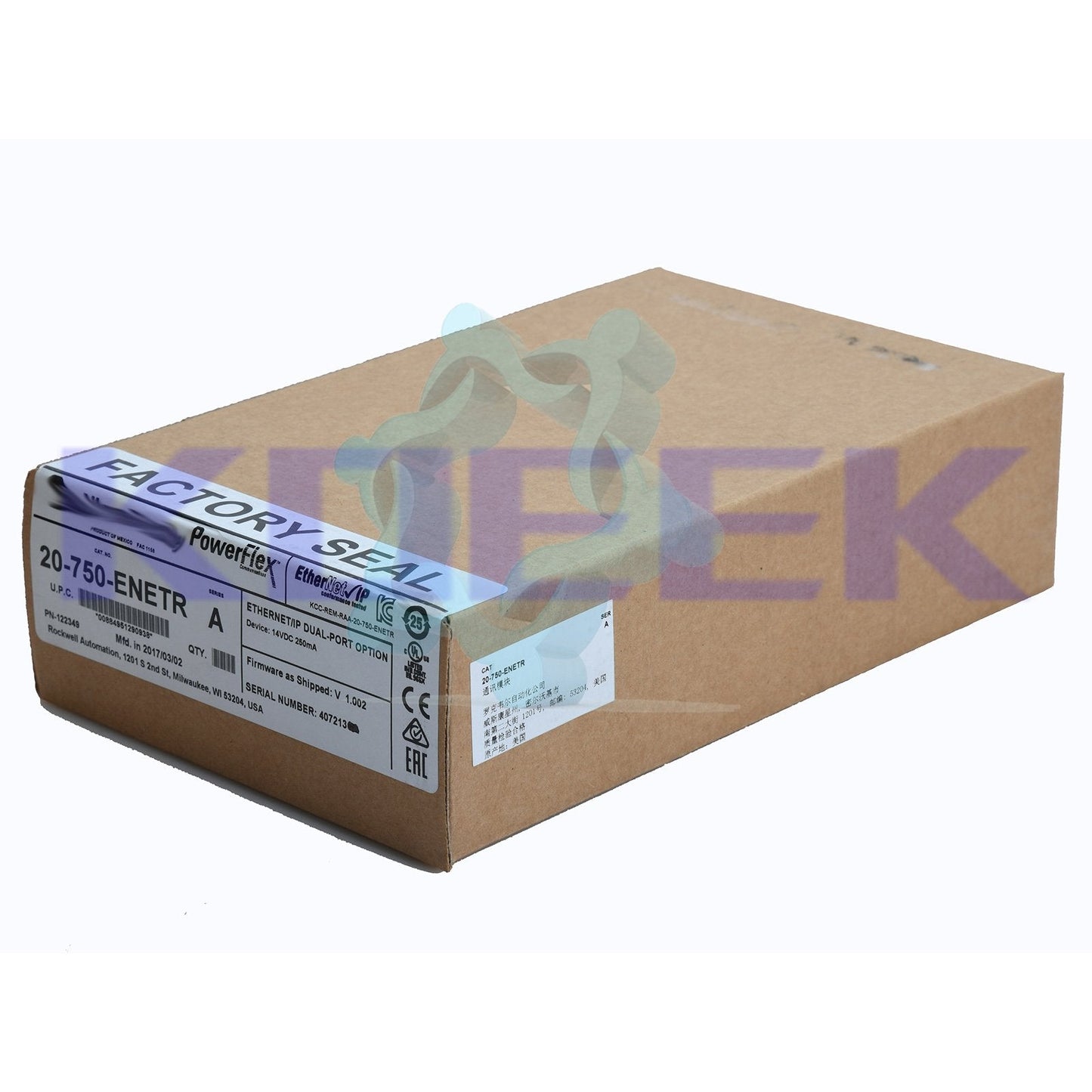 20-750-ENETR - ALLEN-BRADLEY