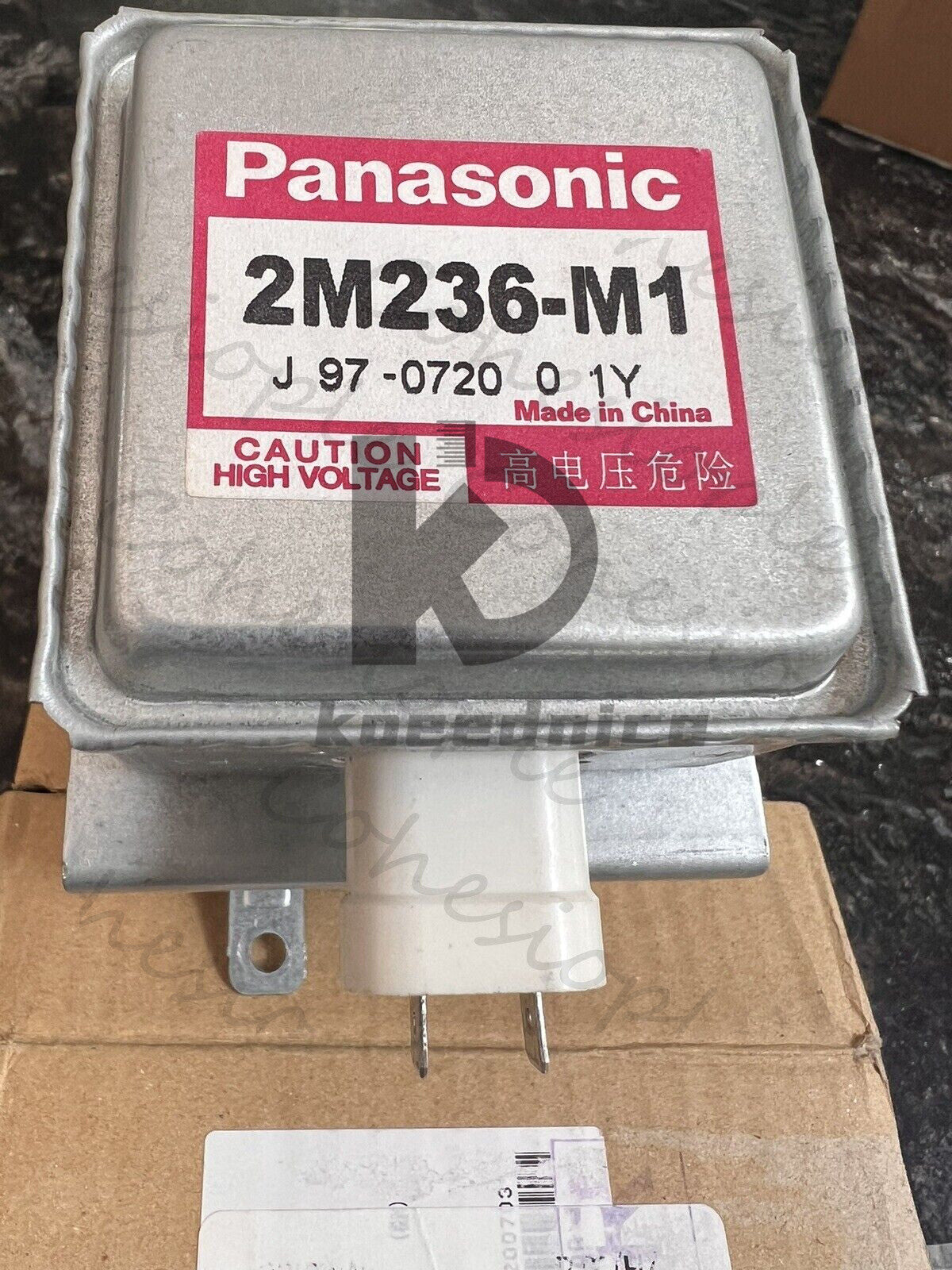 1PCS OEM Bosh Microwave Magnetron 00643064