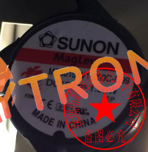 1pc fan ME80151V1-000C-G99 DC12V 1.96W SUNON