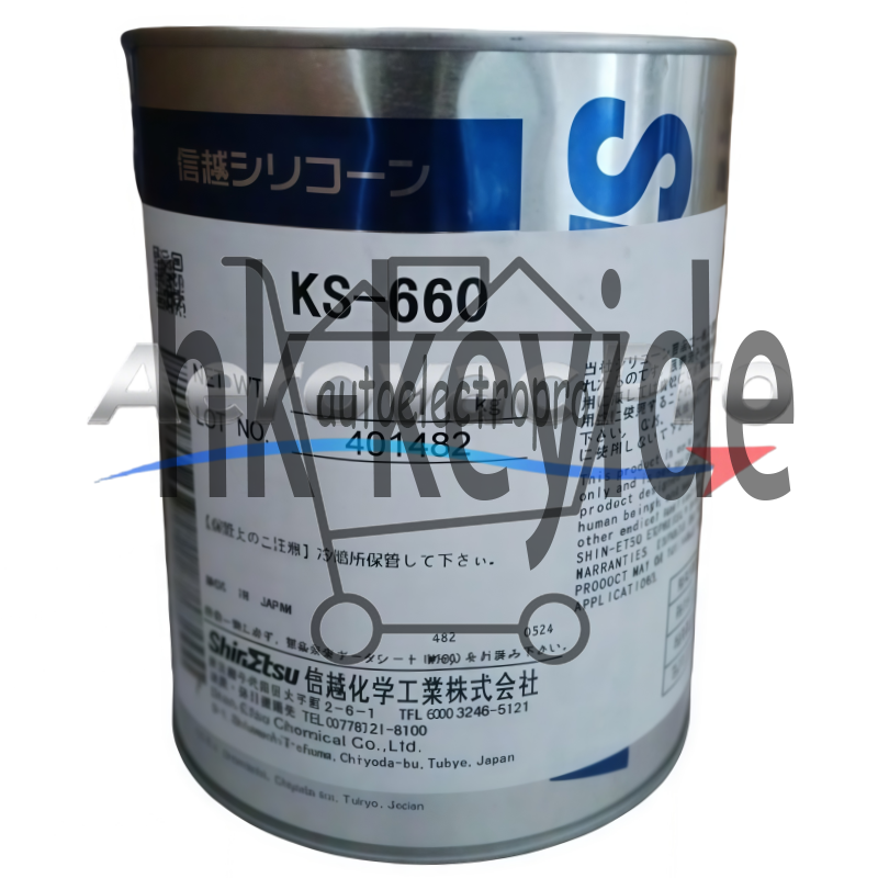 1Pcs Shin-Etsu Shin Etsu KS-660 Silicone Grease 1Kg ( 2.2 LB) SAFE RELIABLE