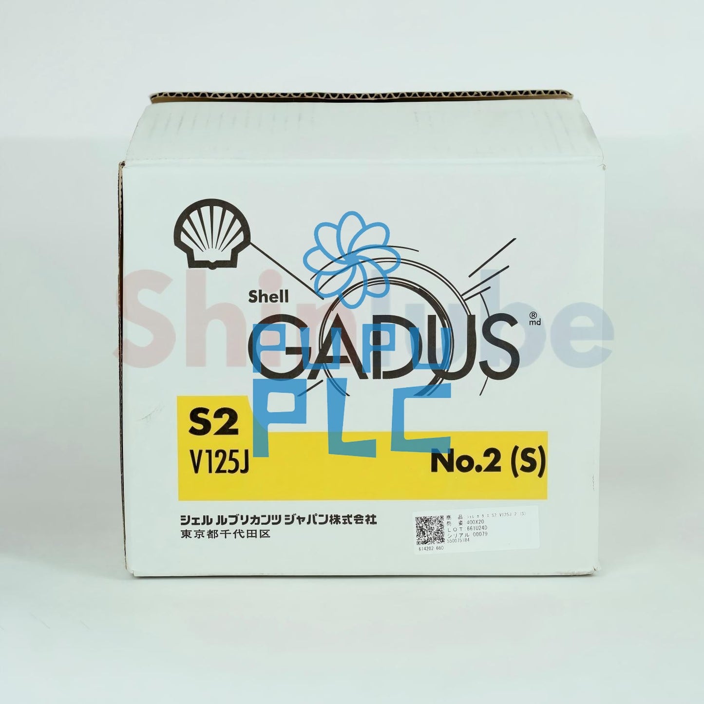 Japan Shell Alvania Grease S NO.2 400g, 20Pcs Per Carton