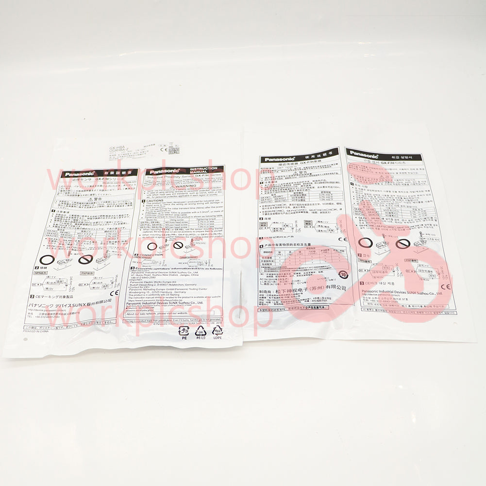 1PCS Panasonic low voltage switch myopia switch GX-H8A sensor #US