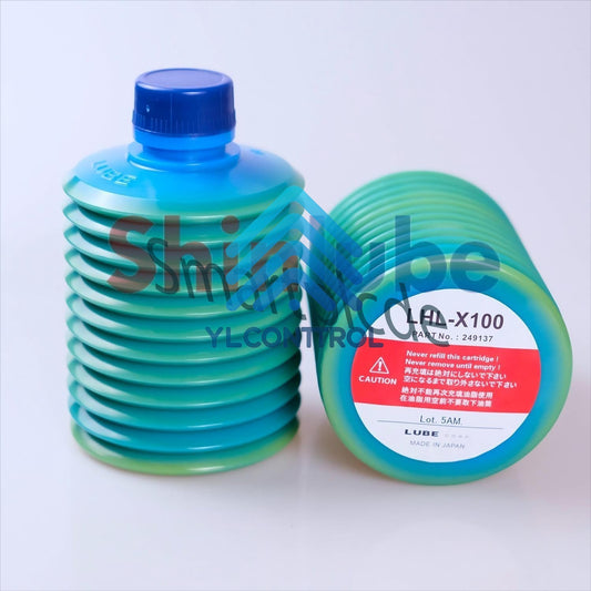 LHL-X100 Grease Replacement from Japan, 249137, LHL-X100-7 (700g)