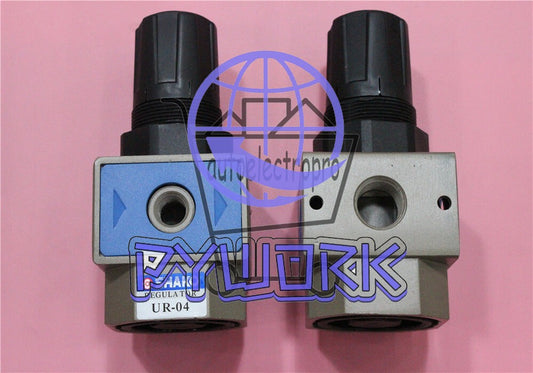 SHAKO UR-04 free shipping
