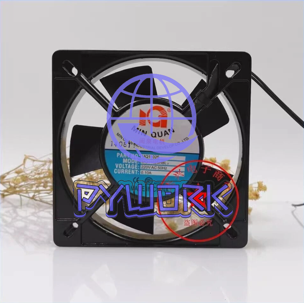 MINQUAN MQ11025HBL2 11025 220VAC 50Hz 0.10A 11CM Cooling Fan