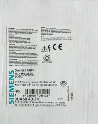 3UA6040-3H - SIEMENS