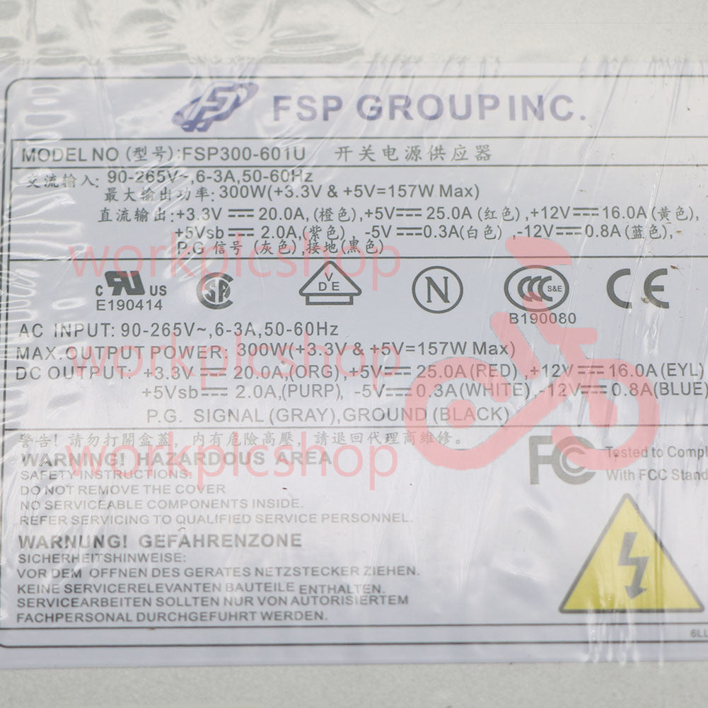 Full Han FSP300-601U rated 300W with -5V output 1U computer power supply