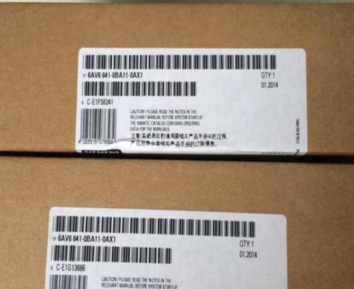 6AV6641-0BA11-0AX1 - SIEMENS