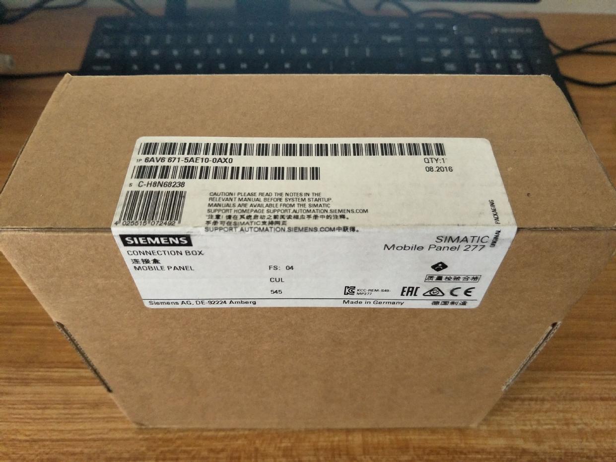 6AV6671-5AE10-0AX0 - SIEMENS