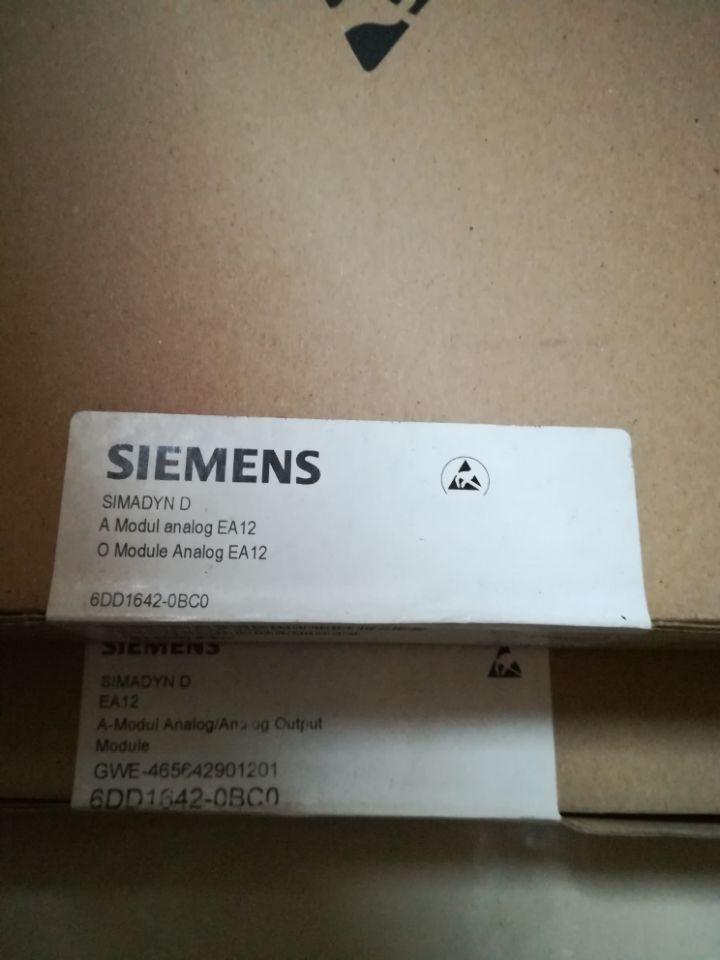 6DD16420BC0 - SIEMENS