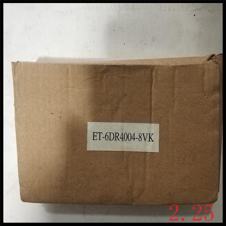 6DR4004-8VK - SIEMENS