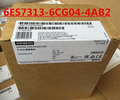 6ES7-313-6CG04-4AB2 - SIEMENS