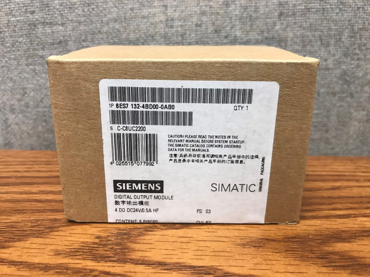 6ES7132-4BD00-0AB0 - SIEMENS