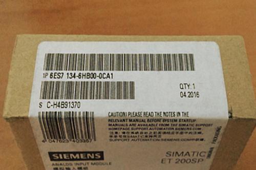 6ES7134-6HB00-0CA1 - SIEMENS
