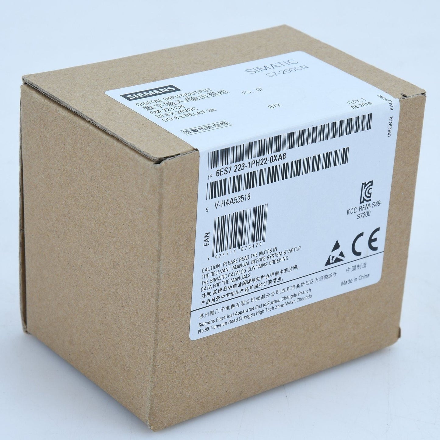 6ES7223-1PH22-0XA8 - SIEMENS
