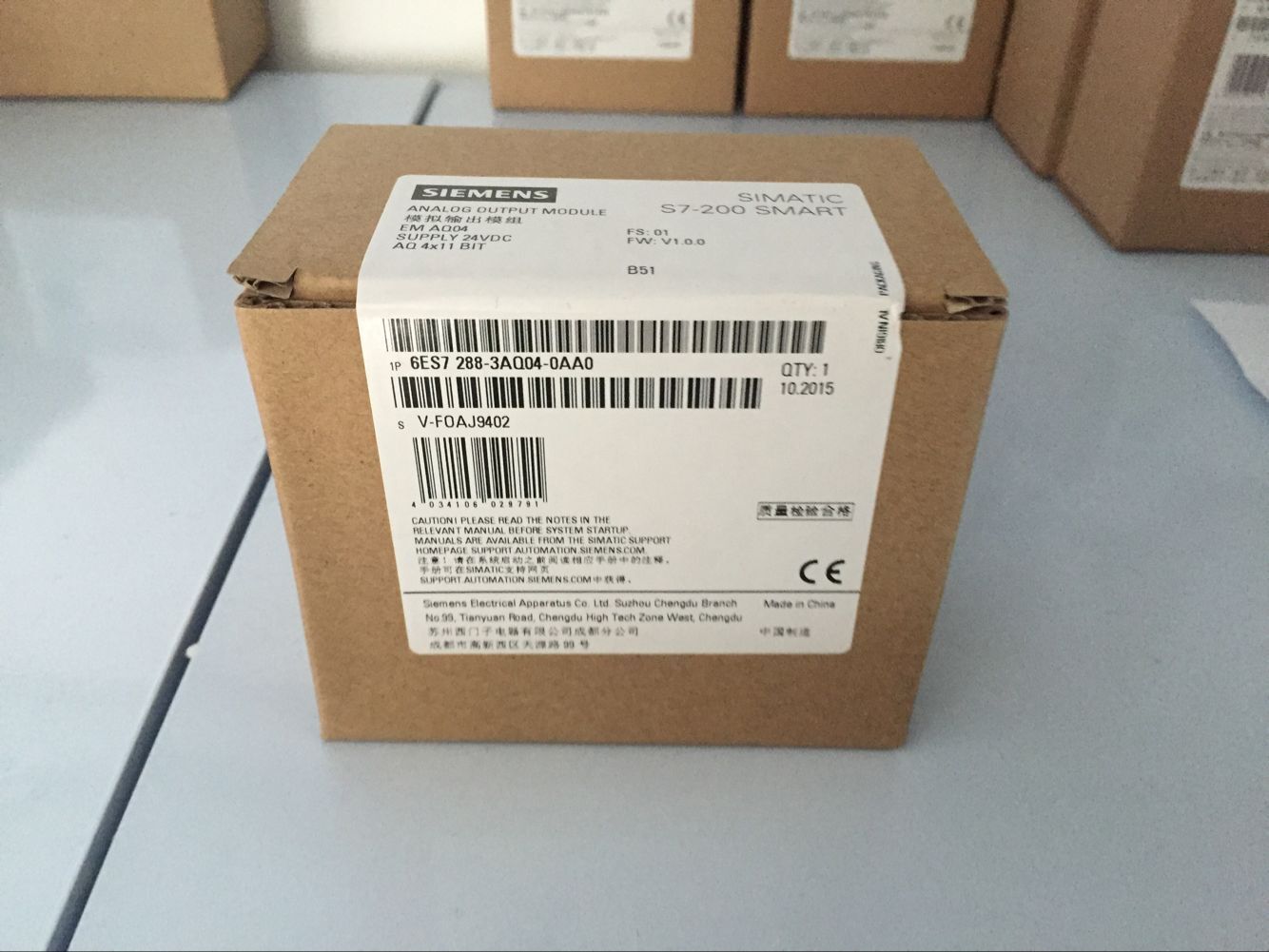 6ES7288-3AQ04-0AA0 - SIEMENS