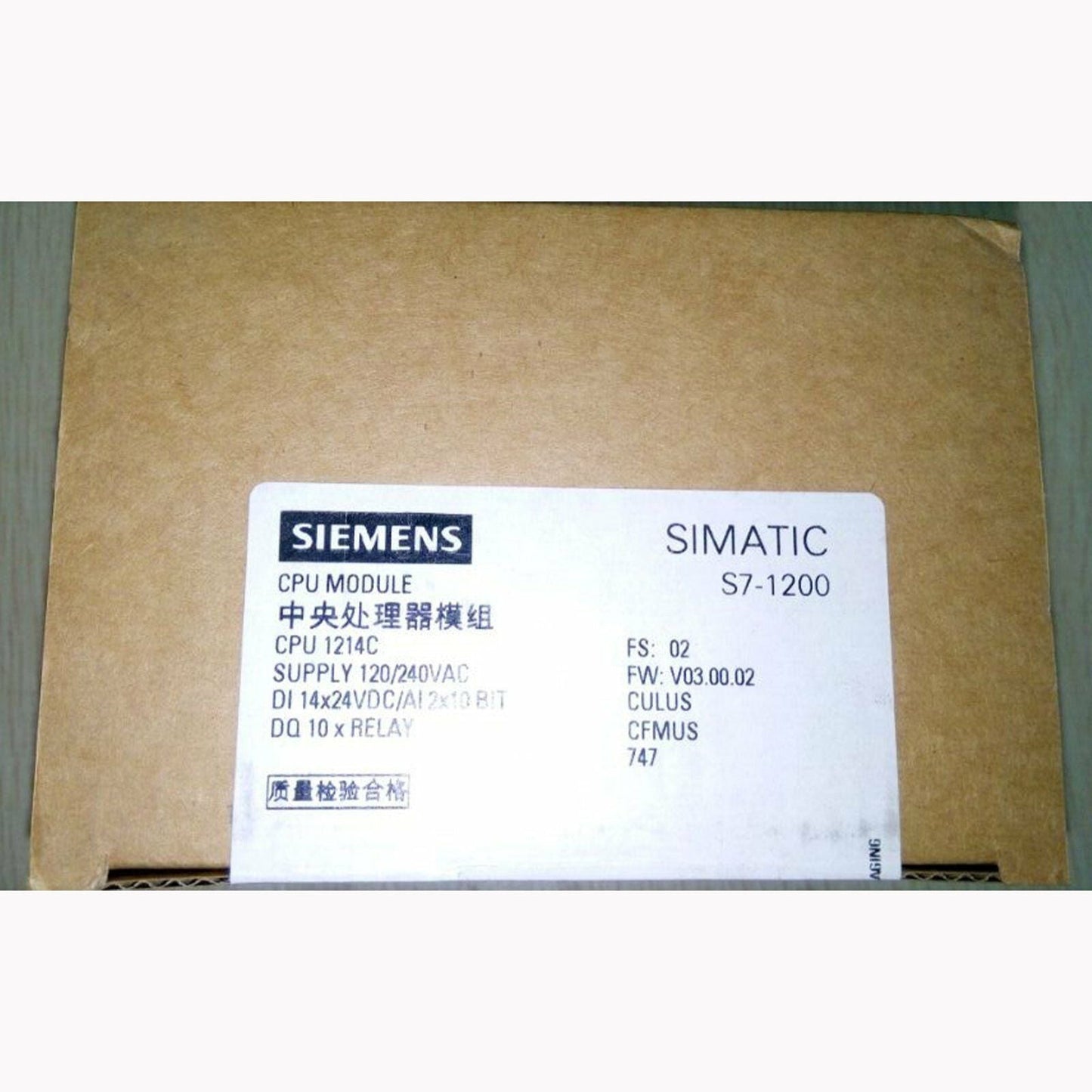 6ES7972-0MD00-0XA0 - SIEMENS