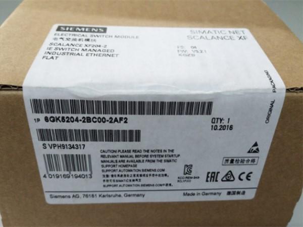 6GK5204-2BC00-2AF2 - SIEMENS