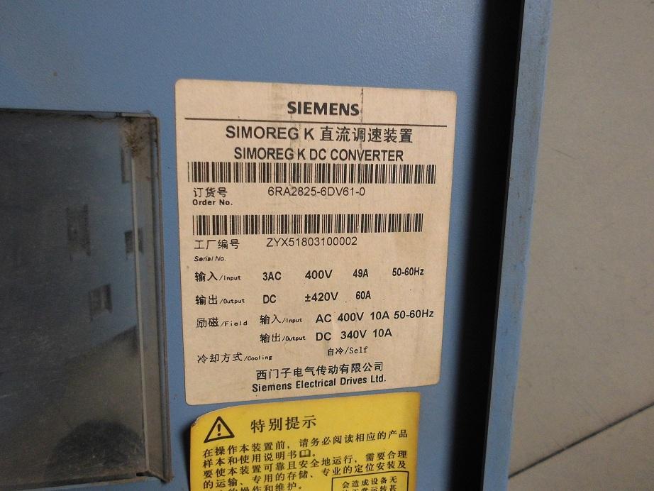 6RA2825-6DV61-0 - SIEMENS