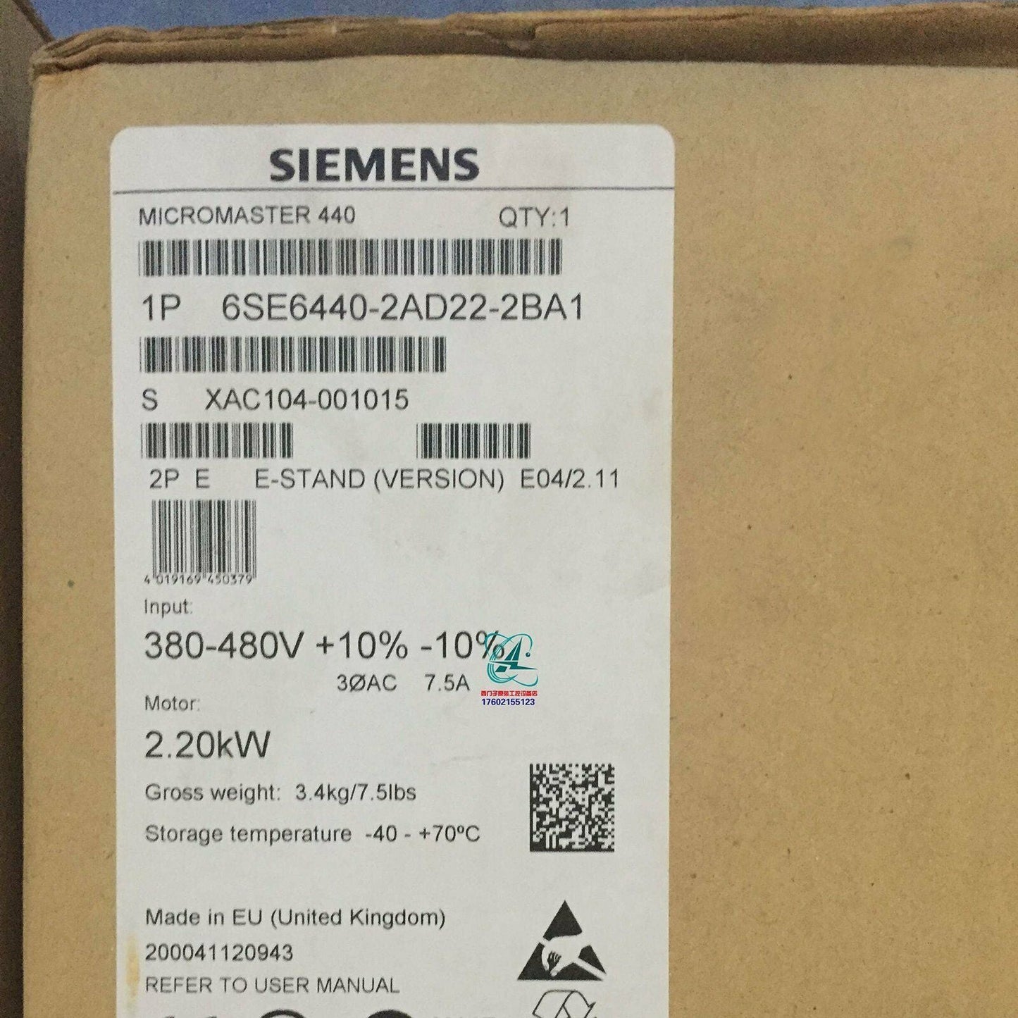 6SE64402AD222BA1 - SIEMENS