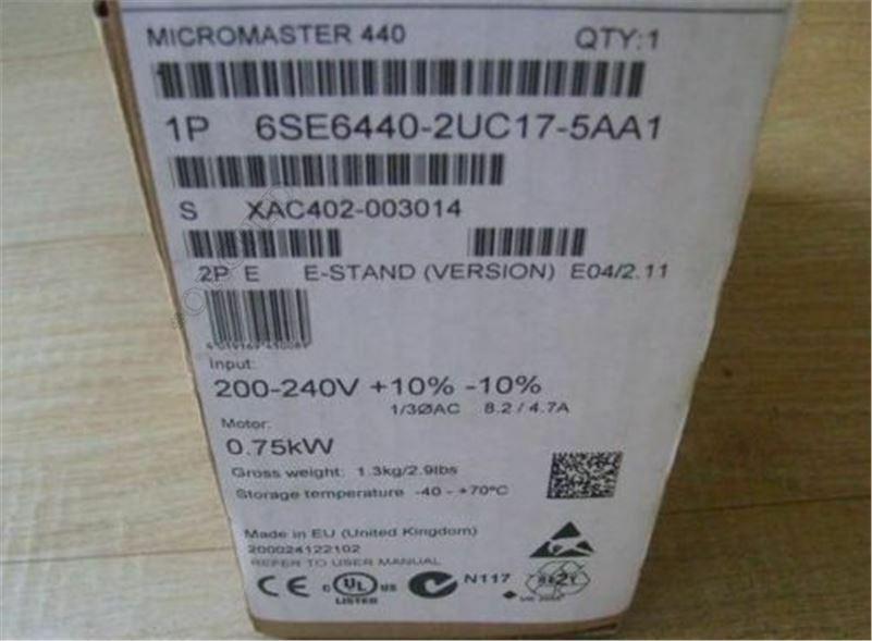 6SE64402UC175AA1 - SIEMENS