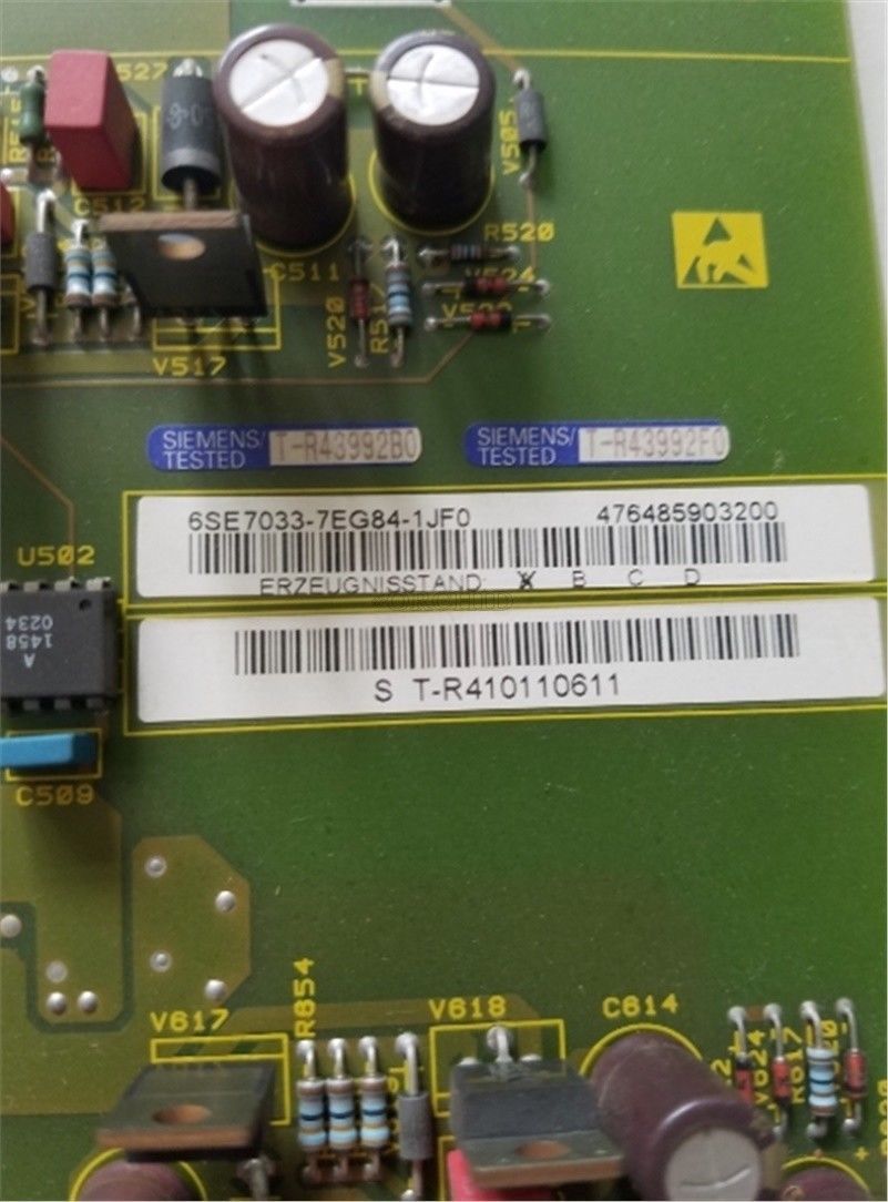 6SE7033-7EG84-1JF0 - SIEMENS