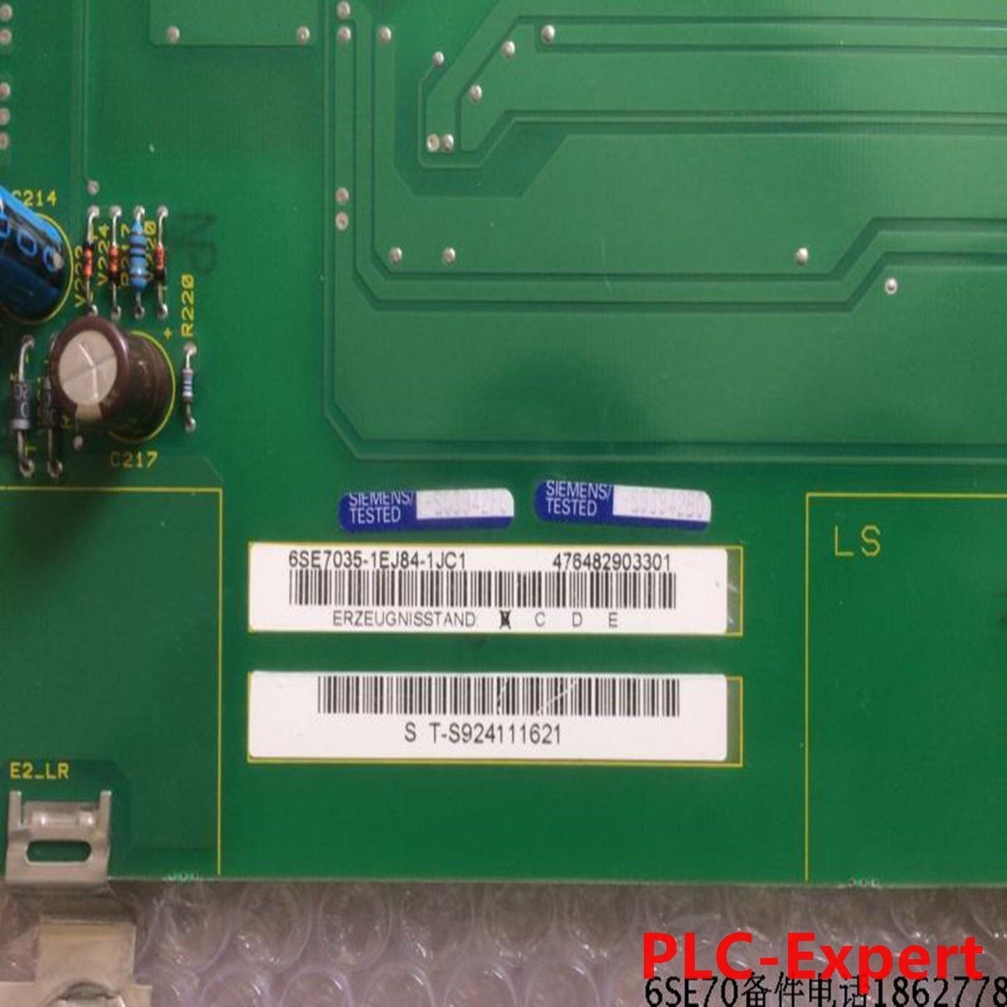 6SE7035-1EJ84-1JC1 - SIEMENS