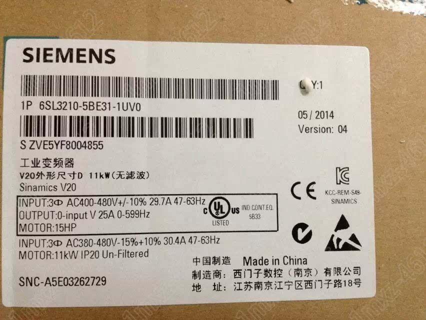 6SL3210-5BE31-1UV0 - SIEMENS