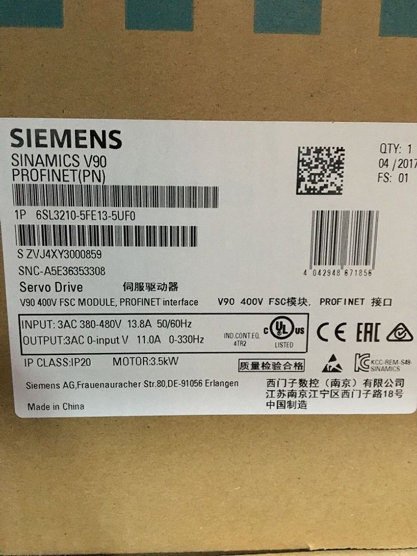 6SL3210-5FE13-5UF0 - SIEMENS