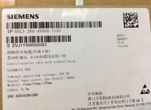 6SL3260-4NA00-1VA5 - SIEMENS