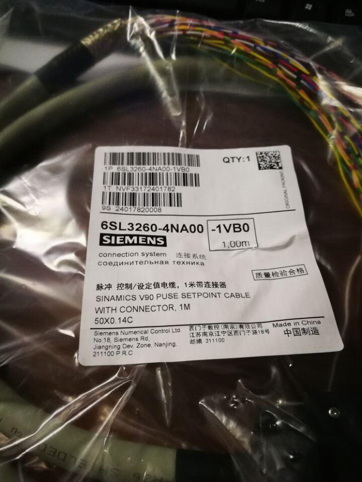 6SL3260-4NA00-1VB0 - SIEMENS