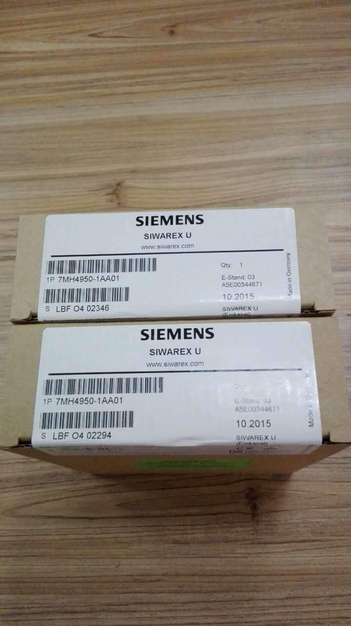 7MH4950-1AA01 - SIEMENS
