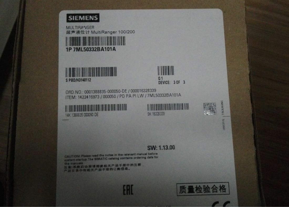 7ML5033-2BA10-1A - SIEMENS